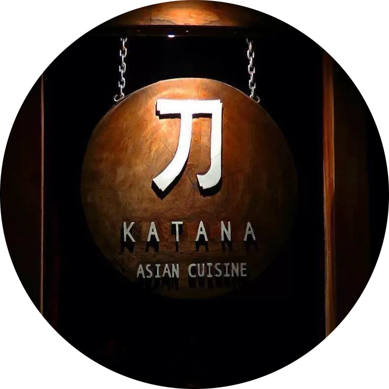 Katana